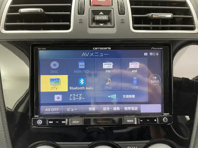 スバル フォレスター Xブレイク 群馬県 2017(平29)年 7.6万km クリスタルホワイトP アドバンスドセイフティパッケージ/・アダプティブドライビングビーム/・スバルリヤビークルディテクション(後側方警戒支援システム)/社外カロッツェリアナビ（AVIC-RZ900)/・AM/FM/CD/DVD/SD/MSV/Bluetooth/フルセグTV/=============/アドバンスドセイフティパッケージ　外カロッツェリアナビ　バックモニター　ハーフレザーシート　パワーシート　シートヒーター　アイサイト　追従クルーズ　ＬＥＤヘッドライト　フォグ　ＳＲＨ　ＢＳＭ　ＥＴＣ