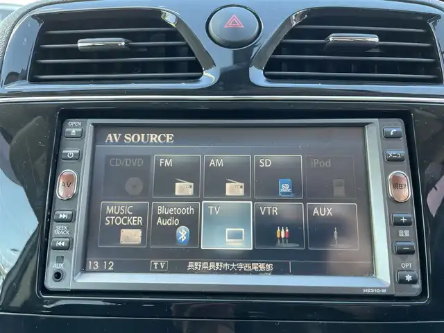 日産 セレナ 20X 長野県 2011(平23)年 12.2万km ブレードシルバー ワンセグテレビ/AM/FM/Bluetooth/AUX/VTR/バックカメラ/プッシュスタート/左側パワースライドドア/右側イージークローザードア/オートライト/フォグランプ/純正フロアマット/電動格納ミラー/スペアキー/ECOモード/ドアバイザー/社外15インチAW/クルーズコントロール