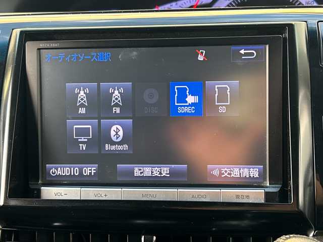 トヨタ エスティマ アエラス プレミアムエディション 埼玉県 2015(平27)年 12.6万km ホワイトパールクリスタルシャイン モデリスタエアロ/純正SD・T-Connect8インチナビ（NSZA-X64T）/　DTV/CD/DVD/BT/SD/SDREC/両側パワースライドドア/バックカメラ/ハーフレザーシート/純正フリップダウンモニター（V11T-R62C）/2列目オットマン/ウォークスルー/クルーズコントロール/TRC（トラクションコントロール）/ビルトインETC/エンジンスタートボタン/スマートキー/純正HIDヘッドライト/フォグランプ/オートライト/純正アルミホイール