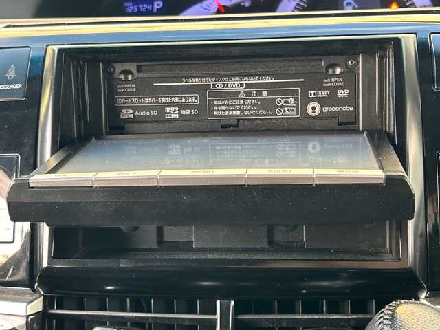 トヨタ エスティマ アエラス プレミアムエディション 埼玉県 2015(平27)年 12.6万km ホワイトパールクリスタルシャイン モデリスタエアロ/純正SD・T-Connect8インチナビ（NSZA-X64T）/　DTV/CD/DVD/BT/SD/SDREC/両側パワースライドドア/バックカメラ/ハーフレザーシート/純正フリップダウンモニター（V11T-R62C）/2列目オットマン/ウォークスルー/クルーズコントロール/TRC（トラクションコントロール）/ビルトインETC/エンジンスタートボタン/スマートキー/純正HIDヘッドライト/フォグランプ/オートライト/純正アルミホイール