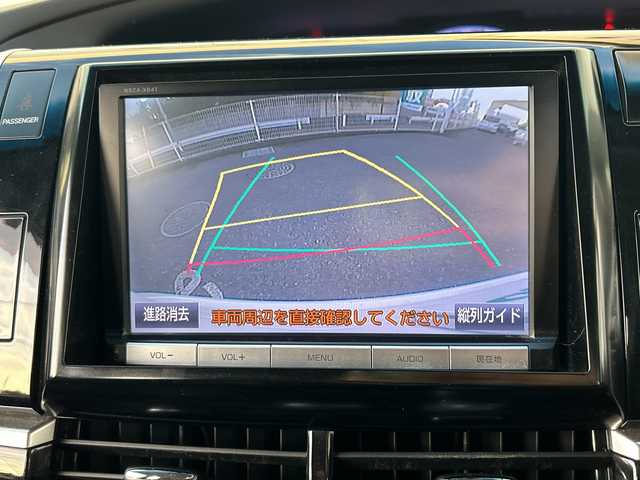 トヨタ エスティマ アエラス プレミアムエディション 埼玉県 2015(平27)年 12.6万km ホワイトパールクリスタルシャイン モデリスタエアロ/純正SD・T-Connect8インチナビ（NSZA-X64T）/　DTV/CD/DVD/BT/SD/SDREC/両側パワースライドドア/バックカメラ/ハーフレザーシート/純正フリップダウンモニター（V11T-R62C）/2列目オットマン/ウォークスルー/クルーズコントロール/TRC（トラクションコントロール）/ビルトインETC/エンジンスタートボタン/スマートキー/純正HIDヘッドライト/フォグランプ/オートライト/純正アルミホイール