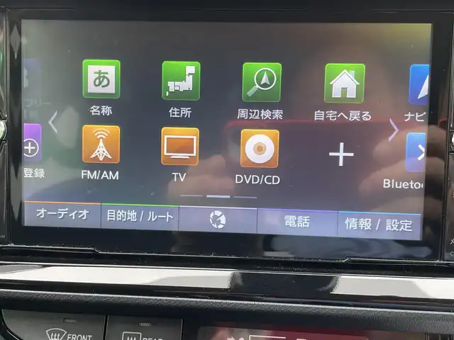 車両画像8