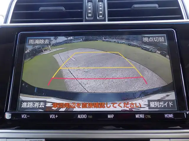 トヨタ ランドクルーザー プラド TX 千葉県 2018(平30)年 4.6万km ブラック Toyota Safety Sense/・プリクラッシュセーフティ/・レーンディパーチャーアラート/・オートハイビーム/・レーダークルーズコントロール/純正SDナビ/地デジTV/【DVD/CD再生機能　Bluetooth接続】/バックカメラ/ETC/LEDヘッドライト/フォグライト/ウインカーミラー/ステアリングスイッチ/純正17インチアルミホイル/サイド/カーテンエアバッグ/スマートキー