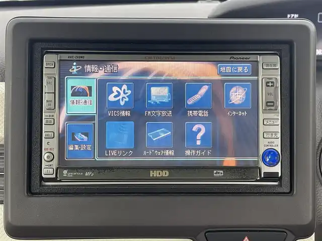 ホンダ Ｎ ＢＯＸ G L ホンダセンシング 大分県 2020(令2)年 8.4万km モーニングミストブルーM ・ワンオーナー/・前席シートヒーター/・オートライト/・純正マット/・ETC/・片側パワースライド/・レーンアシスト/・衝突防止システム/・横滑り防止装置/・クルーズコントロール/・保証書/・取扱説明書/・スペアキー×1