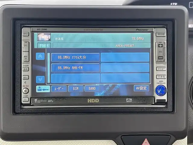 ホンダ Ｎ ＢＯＸ G L ホンダセンシング 大分県 2020(令2)年 8.4万km モーニングミストブルーM ・ワンオーナー/・前席シートヒーター/・オートライト/・純正マット/・ETC/・片側パワースライド/・レーンアシスト/・衝突防止システム/・横滑り防止装置/・クルーズコントロール/・保証書/・取扱説明書/・スペアキー×1