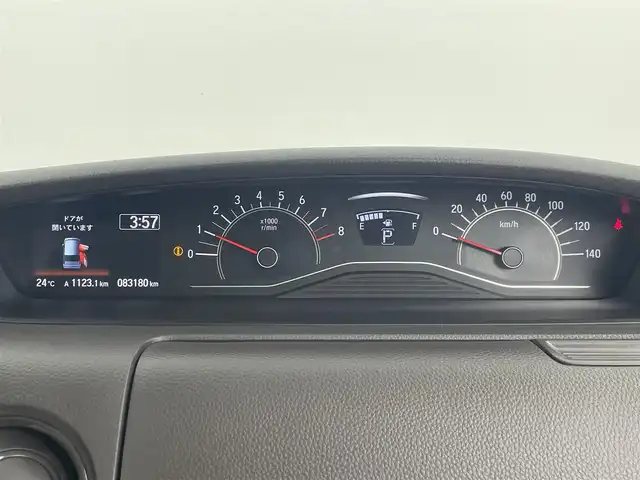 ホンダ Ｎ ＢＯＸ G L ホンダセンシング 大分県 2020(令2)年 8.4万km モーニングミストブルーM ・ワンオーナー/・前席シートヒーター/・オートライト/・純正マット/・ETC/・片側パワースライド/・レーンアシスト/・衝突防止システム/・横滑り防止装置/・クルーズコントロール/・保証書/・取扱説明書/・スペアキー×1