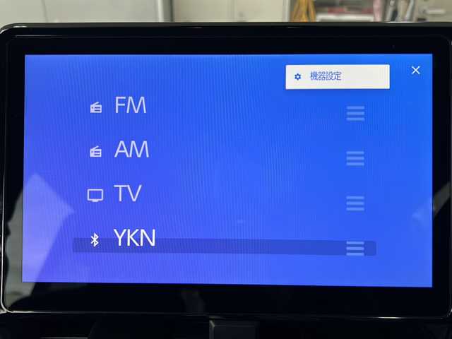 トヨタ ノア ハイブリッド S－Z 神奈川県 2024(令6)年 0.5万km ホワイトパールクリスタルシャイン ワンオーナー/純正ナビ（AM・FM・CD・DVD・HDMI・BT・TV・miracast）/バックカメラ/全方位モニター/ハーフレザーシート/ETC2.0/前後ドライブレコーダー/フリップダウンモニター/快適利便パッケージ/・パワーバックドア/・ナノイーX/・両側パワースライドドア/・2列目オットマン、シートヒーター/・ステアリングヒーター/レーダークルーズコントロール（全車速追従機能付き）/レーンチェンジアシスト/パーキングアシスト/ドライビングアシスト/純正フロアマット/純正ドアバイザー/オートライト/オートマチックハイビーム/AC100V充電/クリアランスソナー/フォグランプ/保証書/スペアキー×1