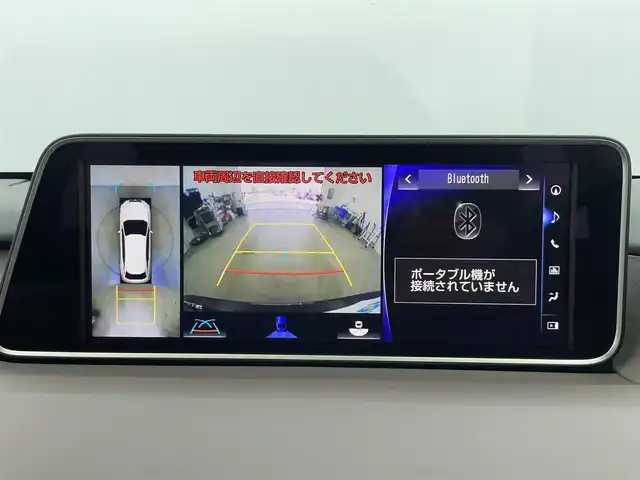 レクサス ＲＸ 450h バージョンL 富山県 2019(令1)年 5.8万km グラファイトブラックガラスフレーク 純正ナビ（AM/FM/DVD/BT/USB）/全方位カメラ/ETC/ブラインドスポットモニター/ヘッドアップディスプレイ/レザーシート/D/N席パワーシート/D/N席メモリシート/全席シートヒーター/前席エアシート/衝突被害軽減システム/レーダークルーズコントロール/レーンキープアシスト/コーナーセンサー/横滑り防止装置/純正アルミホイール/純正フロアマット/オートホールド付電子パーキング/ハンドルヒーター/オートLEDライト/オートマチックハイビーム