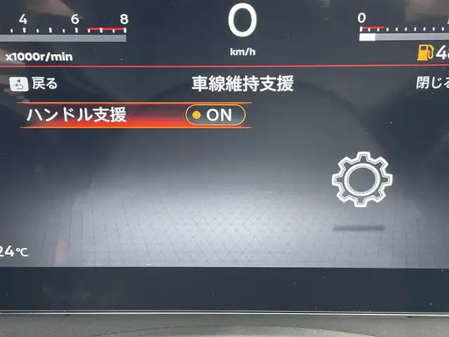 日産 セレナ ハイウェイスター V 東京都 2025(令7)年 0.2万km ホワイトパール 日産12型コネクトナビゲーション＆フルセグ/・BluetoothAudio/USB/・AppleCarPlay＆AndroidAuto/純正11型フリップダウンモニター/インテリジェントアラウンドビューモニター　/ハンズフリー両側パワースライドドア　/360度セーフティアシスト/・プロパイロット/・インテリジェントエマージェンシーブレーキ/・衝突回避支援ブレーキ/・ふらつき警報/・車線逸脱警報システム/・標識検知機能/ＬＥＤヘッドランプ　/ワイヤレス充電器　/前後ドライブレコーダー　/ＥＴＣ/スマートキー/保証書＆取説