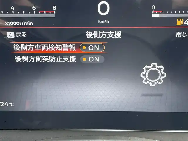 日産 セレナ ハイウェイスター V 東京都 2025(令7)年 0.2万km ホワイトパール 日産12型コネクトナビゲーション＆フルセグ/・BluetoothAudio/USB/・AppleCarPlay＆AndroidAuto/純正11型フリップダウンモニター/インテリジェントアラウンドビューモニター　/ハンズフリー両側パワースライドドア　/360度セーフティアシスト/・プロパイロット/・インテリジェントエマージェンシーブレーキ/・衝突回避支援ブレーキ/・ふらつき警報/・車線逸脱警報システム/・標識検知機能/ＬＥＤヘッドランプ　/ワイヤレス充電器　/前後ドライブレコーダー　/ＥＴＣ/スマートキー/保証書＆取説