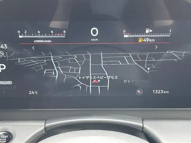 日産 セレナ ハイウェイスター V 東京都 2025(令7)年 0.2万km ホワイトパール 日産12型コネクトナビゲーション＆フルセグ/・BluetoothAudio/USB/・AppleCarPlay＆AndroidAuto/純正11型フリップダウンモニター/インテリジェントアラウンドビューモニター　/ハンズフリー両側パワースライドドア　/360度セーフティアシスト/・プロパイロット/・インテリジェントエマージェンシーブレーキ/・衝突回避支援ブレーキ/・ふらつき警報/・車線逸脱警報システム/・標識検知機能/ＬＥＤヘッドランプ　/ワイヤレス充電器　/前後ドライブレコーダー　/ＥＴＣ/スマートキー/保証書＆取説