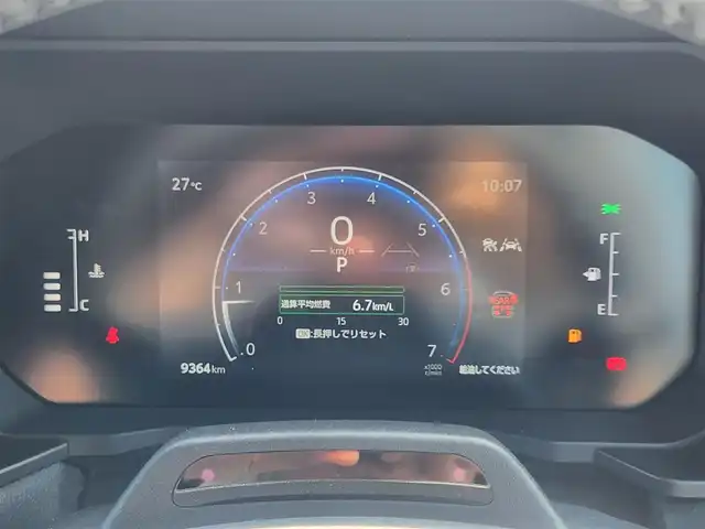 トヨタ ランドクルーザー ２５０ VX 群馬県 2024(令6)年 1万km プラチナホワイトパールマイカ 純正12.3型ナビ/フルセグTV/パワーバックドア/パノラミックビューモニター/ビルトインETC2.0/前後ドライブレコーダー/レーダークルーズコントロール/クリアランスソナー/セーフティセンス/・衝突被害軽減ブレーキ/・車線逸脱防止支援システム/・オートマチックハイビーム/・標識認識機能/・発進遅れ告知機能/パーキングサポートブレーキ/デジタルインナーミラー/LEDヘッドランプ/デュアルオートエアコン/革巻きステアリング/本革シート/前席シートヒーター/エアシート/運転席パワーシート/純正18インチアルミホイール/スマートキー/プッシュエンジンスタート/禁煙車