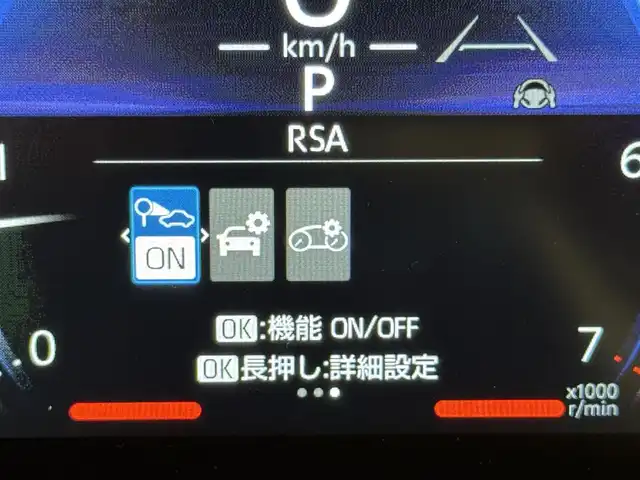 トヨタ ランドクルーザー ２５０ VX 群馬県 2024(令6)年 1万km プラチナホワイトパールマイカ トヨタセーフティセンス/・プリクラッシュセーフティ/・レーンディパーチャーアラート/・ブラインドスポットモニター/・リヤクロストラフィックアラート/・リヤカメラディテクション/・プロアクティブドライビングアシスト/・クリアランスソナー/・ロードサインアシスト/・レーダークルーズコントロール/・オートマチックハイビーム/純正12.3インチディスプレイオーディオ（ナビ機能付き）/　　フルセグTV/　　FM/AM/BT/USB/AppleCarPlay/AndroidAuto/パノラミックビューモニター/サンルーフ/パワーバックドア/LEDオートライト/黒レザーシート/パワーシート/シートヒーター/エアシート/デュアルオートエアコン/純正18インチAW/ルーフレール/デジタルインナーミラー/革巻きステアリング/ステアリングスイッチ/ステアリングヒーター/フォグランプ/ヘッドライトウォッシャー/電動パーキングブレーキ/オートホールド/MTモード付AT/トランスファーレバー/オートワイパー/横滑り防止機能/前後ドライブレコーダー/スマートキー/ビルトインETC2.0