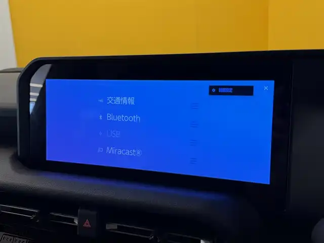 トヨタ ランドクルーザー ２５０ VX 群馬県 2024(令6)年 1万km プラチナホワイトパールマイカ トヨタセーフティセンス/・プリクラッシュセーフティ/・レーンディパーチャーアラート/・ブラインドスポットモニター/・リヤクロストラフィックアラート/・リヤカメラディテクション/・プロアクティブドライビングアシスト/・クリアランスソナー/・ロードサインアシスト/・レーダークルーズコントロール/・オートマチックハイビーム/純正12.3インチディスプレイオーディオ（ナビ機能付き）/　　フルセグTV/　　FM/AM/BT/USB/AppleCarPlay/AndroidAuto/パノラミックビューモニター/サンルーフ/パワーバックドア/LEDオートライト/黒レザーシート/パワーシート/シートヒーター/エアシート/デュアルオートエアコン/純正18インチAW/ルーフレール/デジタルインナーミラー/革巻きステアリング/ステアリングスイッチ/ステアリングヒーター/フォグランプ/ヘッドライトウォッシャー/電動パーキングブレーキ/オートホールド/MTモード付AT/トランスファーレバー/オートワイパー/横滑り防止機能/前後ドライブレコーダー/スマートキー/ビルトインETC2.0