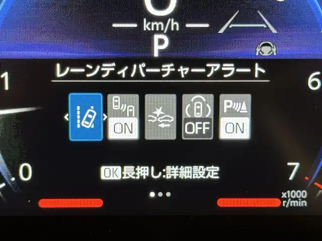 トヨタ ランドクルーザー ２５０ VX 群馬県 2024(令6)年 1万km プラチナホワイトパールマイカ トヨタセーフティセンス/・プリクラッシュセーフティ/・レーンディパーチャーアラート/・ブラインドスポットモニター/・リヤクロストラフィックアラート/・リヤカメラディテクション/・プロアクティブドライビングアシスト/・クリアランスソナー/・ロードサインアシスト/・レーダークルーズコントロール/・オートマチックハイビーム/純正12.3インチディスプレイオーディオ（ナビ機能付き）/　　フルセグTV/　　FM/AM/BT/USB/AppleCarPlay/AndroidAuto/パノラミックビューモニター/サンルーフ/パワーバックドア/LEDオートライト/黒レザーシート/パワーシート/シートヒーター/エアシート/デュアルオートエアコン/純正18インチAW/ルーフレール/デジタルインナーミラー/革巻きステアリング/ステアリングスイッチ/ステアリングヒーター/フォグランプ/ヘッドライトウォッシャー/電動パーキングブレーキ/オートホールド/MTモード付AT/トランスファーレバー/オートワイパー/横滑り防止機能/前後ドライブレコーダー/スマートキー/ビルトインETC2.0