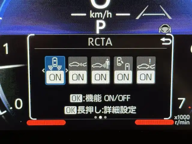 トヨタ ランドクルーザー ２５０ VX 群馬県 2024(令6)年 1万km プラチナホワイトパールマイカ トヨタセーフティセンス/・プリクラッシュセーフティ/・レーンディパーチャーアラート/・ブラインドスポットモニター/・リヤクロストラフィックアラート/・リヤカメラディテクション/・プロアクティブドライビングアシスト/・クリアランスソナー/・ロードサインアシスト/・レーダークルーズコントロール/・オートマチックハイビーム/純正12.3インチディスプレイオーディオ（ナビ機能付き）/　　フルセグTV/　　FM/AM/BT/USB/AppleCarPlay/AndroidAuto/パノラミックビューモニター/サンルーフ/パワーバックドア/LEDオートライト/黒レザーシート/パワーシート/シートヒーター/エアシート/デュアルオートエアコン/純正18インチAW/ルーフレール/デジタルインナーミラー/革巻きステアリング/ステアリングスイッチ/ステアリングヒーター/フォグランプ/ヘッドライトウォッシャー/電動パーキングブレーキ/オートホールド/MTモード付AT/トランスファーレバー/オートワイパー/横滑り防止機能/前後ドライブレコーダー/スマートキー/ビルトインETC2.0