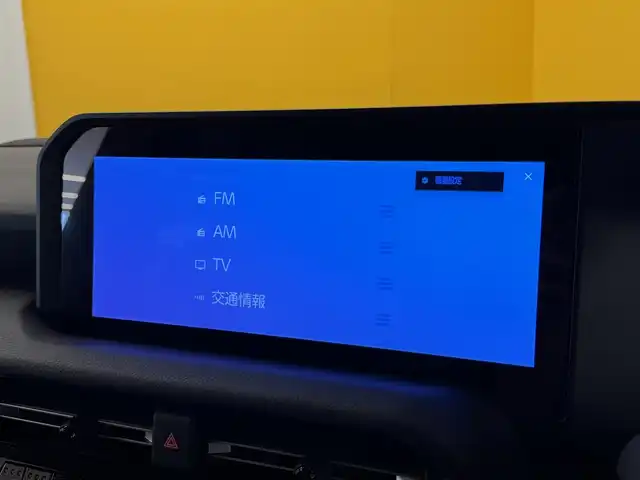 トヨタ ランドクルーザー ２５０ VX 群馬県 2024(令6)年 1万km プラチナホワイトパールマイカ トヨタセーフティセンス/・プリクラッシュセーフティ/・レーンディパーチャーアラート/・ブラインドスポットモニター/・リヤクロストラフィックアラート/・リヤカメラディテクション/・プロアクティブドライビングアシスト/・クリアランスソナー/・ロードサインアシスト/・レーダークルーズコントロール/・オートマチックハイビーム/純正12.3インチディスプレイオーディオ（ナビ機能付き）/　　フルセグTV/　　FM/AM/BT/USB/AppleCarPlay/AndroidAuto/パノラミックビューモニター/サンルーフ/パワーバックドア/LEDオートライト/黒レザーシート/パワーシート/シートヒーター/エアシート/デュアルオートエアコン/純正18インチAW/ルーフレール/デジタルインナーミラー/革巻きステアリング/ステアリングスイッチ/ステアリングヒーター/フォグランプ/ヘッドライトウォッシャー/電動パーキングブレーキ/オートホールド/MTモード付AT/トランスファーレバー/オートワイパー/横滑り防止機能/前後ドライブレコーダー/スマートキー/ビルトインETC2.0