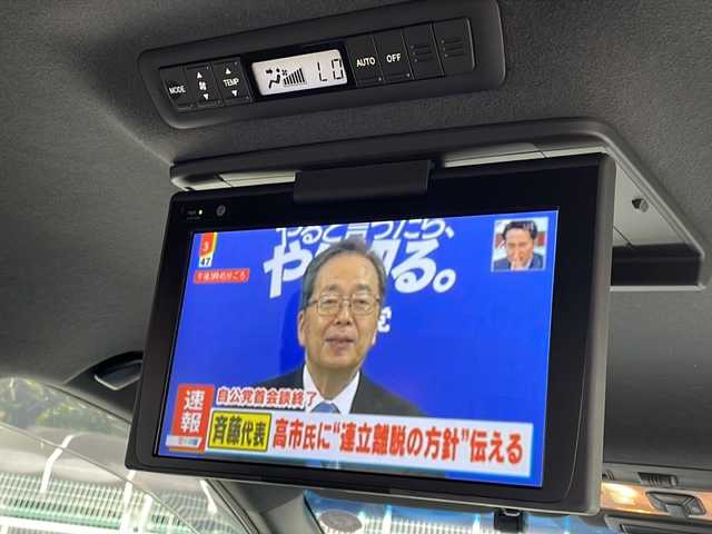 トヨタ エスティマ アエラス プレミアム 大阪府 2018(平30)年 5.3万km ブラック ワンオーナー/純正SDナビ NSZT-Y68T/ ・DVD/CD/FM/AM/Bluetooth/・フルセグテレビ/ETC/前後ドライブレコーダー TZ-D102/バックカメラ/衝突軽減ブレーキ/レーンキープアシスト/クルーズコントロール/盗難防止装置/革巻きステアリング/ステアリングリモコン/パドルシフト/ドアバイザー/パワーシート（D席）/黒色ハーフレザーシート/アクセサリーライナー/電動格納ミラー/フリップダウンモニター/両側パワースライドドア/前後コーナーセンサー/LEDヘッドライト/オートライト/オートエアコン/スマートキー/プッシュスタート/12V電源/純正18インチアルミホイール/純正フロアマット/ナビ取扱説明書/保証書/ドラレコ取扱説明書