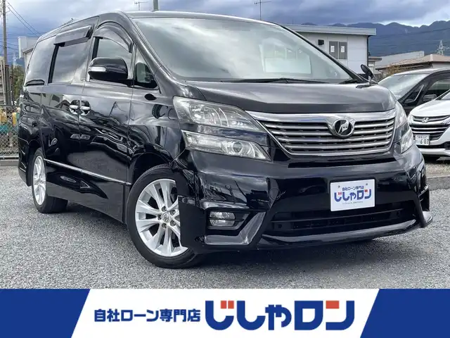 自社ローン！審査なし！東海三県の方のみ！！ - 自動車