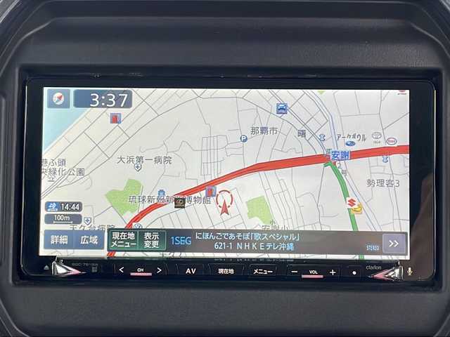 スズキ ハスラー Jスタイル 沖縄県 2020(令2)年 5.2万km クールカーキパールメタリック/ホワイト2トーンルーフ ・県外仕入　/・社外ナビ（ＣＤ　ＤＶＤ　ＢＴ　フルセグＴＶ）/・スマートキー　/・プッシュスタート　/・アイドリングストップ　/・シートヒーター　/・ＬＥＤヘッドライト　/・フォグライト　/・オートライト　/・ステアリングスイッチ