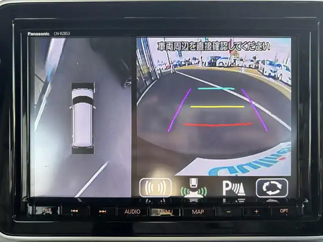 スズキ スペーシア HYBRID X 宮城県 2020(令2)年 1.6万km アーバンブラウンパールメタリック 登録時走行距離15344km/純正ナビ/FM・AM・TV・Bluetooth・CD・DVD・USB/プッシュスタート/スマートキー/バックカメラ/シートヒーター/両側パワースライドドア/コーナーセンサー/電動格納ミラー/純正フロアマット/ドアバイザー/スタッドレスタイヤ（4本）/ヘッドライトイベライザー/フルフラットシート/ベンチシート