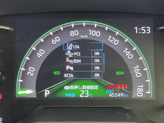 トヨタ ＲＡＶ４ アドベンチャー 群馬県 2020(令2)年 4.6万km アティチュードブラックマイカ 純正9型ディスプレイオーディオ/Bluetooth接続/バックモニター/TRDフロントバンパーガーニッシュ/トヨタセーフティセンス/衝突被害軽減ブレーキ/車線逸脱警報機能/オートマチックハイビーム/レーダークルーズコントロール/ステアリングスイッチ/レザーシート/電動パワーシート/純正19インチアルミホイール/純正LEDヘッドライト/フルオートエアコン