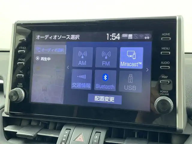 トヨタ ＲＡＶ４ アドベンチャー 群馬県 2020(令2)年 4.6万km アティチュードブラックマイカ 純正9型ディスプレイオーディオ/Bluetooth接続/バックモニター/TRDフロントバンパーガーニッシュ/トヨタセーフティセンス/衝突被害軽減ブレーキ/車線逸脱警報機能/オートマチックハイビーム/レーダークルーズコントロール/ステアリングスイッチ/レザーシート/電動パワーシート/純正19インチアルミホイール/純正LEDヘッドライト/フルオートエアコン