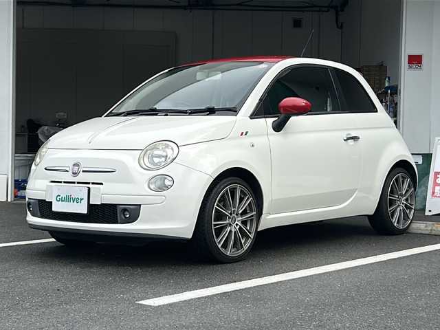 フィアット ５００ 1．2 スポーツ 京都府 2012(平24)年 2.3万km ビアンコ・ガーラ 禁煙車/アイドリングストップ/5MT/キーレス/ハーフレザー