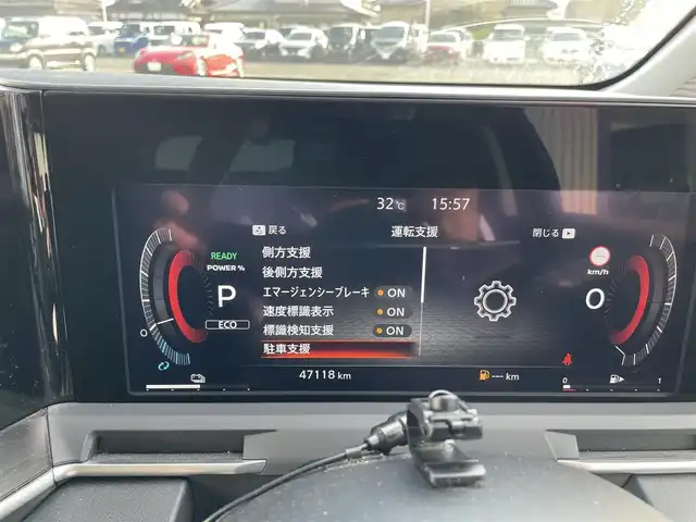日産 オーラ G レザーエディション 熊本県 2022(令4)年 4.8万km ミッドナイトブラック/サンライズカッパー 社外ナビ/・AM/FM/BT/・フルセグTV/全周囲カメラ/エマージェンシーブレーキ/レーンキープアシスト/後側方支援/標識認識機能/ふらつき警報/オートマチックハイビーム/デジタルインナーミラー/オートライト/LEDヘッドライト/ステアリングヒーター/革シート/・前席シートヒーター/革巻きステアリング/・ステアリングスイッチ/電動パーキングブレーキ/オートホールドブレーキ/電動格納ミラー/ウインカーミラー/純正フロアマット