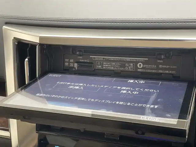 トヨタ アルファード G 愛知県 2018(平30)年 4万km ホワイトパールクリスタルシャイン 純正１０型ナビ　モデリスタエアロ　禁煙車　デジタルインナーミラー　ベージュレザー　シートヒーター　シートベンチレーション　セーフティセンス　衝突軽減　追従クルコン　コーナーセンサー　ＬＥＤオートライト　HDMI　USB　