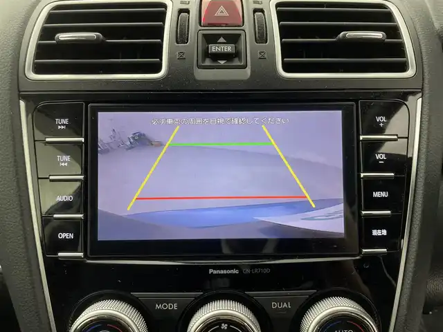 スバル フォレスター Xブレイク 群馬県 2016(平28)年 2.2万km クォーツブルーP 前席パワーシート/アドバンスドセイフティパッケージ/・スバルリヤビークルディテクション/・アダプティブドライビングビーム /キーレスアクセス＆プッシュスタート/========/純正パナソニックナビ（CN-LR710D)/・CD/DVD/Bluetooth/フルセグTV/========/アドバンスドセイフティパッケージ　ＢＳＭ　前席パワーシート　純正ＳＤナビ　バックカメラ　アイサイトＶｅｒ．３　前席／後席左右シートヒーター　ＥＴＣ　ＬＥＤヘッドライト　ルーフレール　４ＷＤ　禁煙車