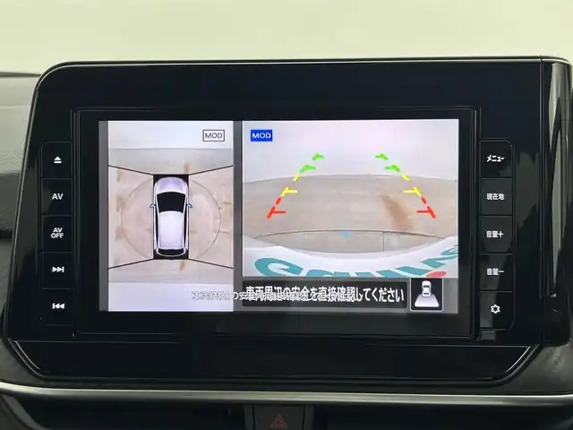 日産 ノート X 岡山県 2023(令5)年 5万km ピュアホワイトパール 純正９インチナビ　(MJ121D-L)/【CD/DVD/BT/USB/】/全方位カメラ　/ＬＥＤヘッドライト　/ＥＴＣ２．０　/デジタルインナーミラー　/ブラインドスポットモニター　/コーナーセンサー　前後/オートハイビーム　/オートエアコン/アイドリングストップ/禁煙車/オートブレーキホールド/踏み間違い防止