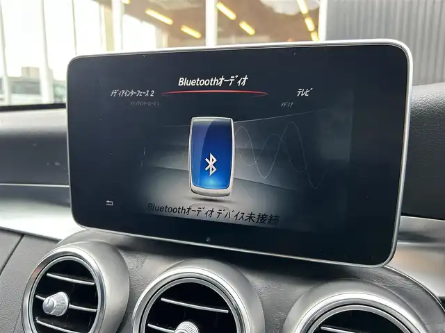 メルセデス・ベンツ Ｃ２２０ｄ ローレウスエディション 福岡県 2018(平30)年 5.2万km シトリーネブラウン レーダーセーフティパッケージ/アダプティブクルーズコントロール/ブラインドスポットモニター/レーンキープアシスト/ドラレコ一体型デジタルインナーミラー/純正ナビ/フルセグTV/バックカメラ　/Bluetooth/LEDライト/オートライト　/エアサスペンション　/純正１８インチアルミホイール　/ETC2.0
