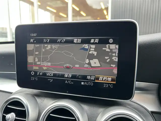 メルセデス・ベンツ Ｃ２２０ｄ ローレウスエディション 福岡県 2018(平30)年 5.2万km シトリーネブラウン レーダーセーフティパッケージ/アダプティブクルーズコントロール/ブラインドスポットモニター/レーンキープアシスト/ドラレコ一体型デジタルインナーミラー/純正ナビ/フルセグTV/バックカメラ　/Bluetooth/LEDライト/オートライト　/エアサスペンション　/純正１８インチアルミホイール　/ETC2.0