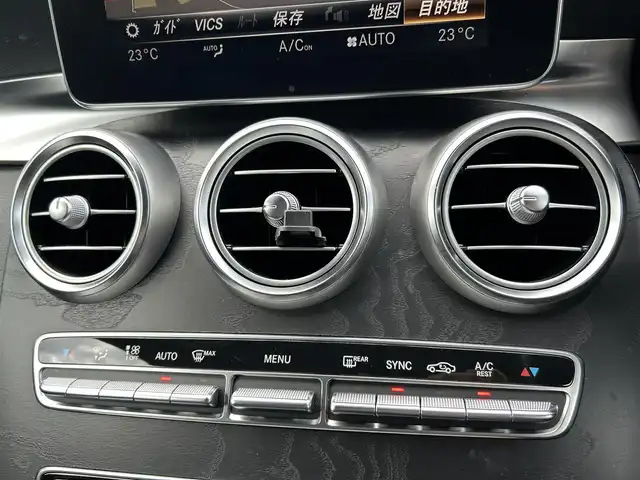 メルセデス・ベンツ Ｃ２２０ｄ ローレウスエディション 福岡県 2018(平30)年 5.2万km シトリーネブラウン レーダーセーフティパッケージ/アダプティブクルーズコントロール/ブラインドスポットモニター/レーンキープアシスト/ドラレコ一体型デジタルインナーミラー/純正ナビ/フルセグTV/バックカメラ　/Bluetooth/LEDライト/オートライト　/エアサスペンション　/純正１８インチアルミホイール　/ETC2.0