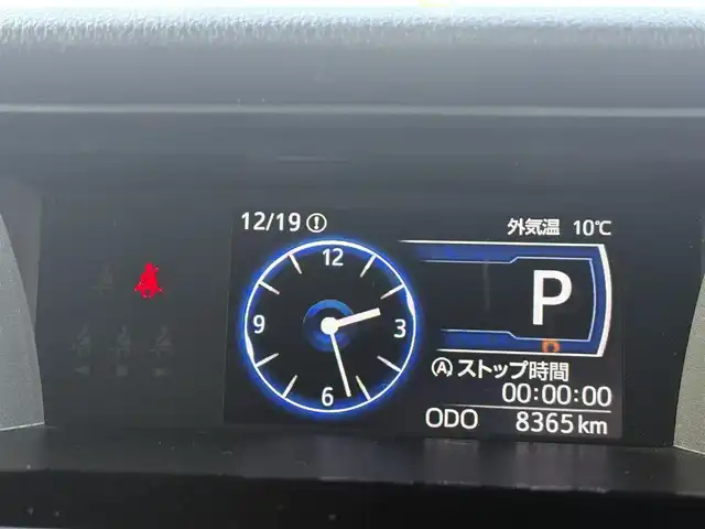 ダイハツ トール カスタムG 東京都 2023(令5)年 0.9万km ブラックマイカメタリック 社外メモリナビ/フルセグ/全方位モニター/ドライブレコーダー/両側パワースライドドア/衝突軽減ブレーキ/レーンキープアシスト/レーダークルーズコントロール/コーナーセンサー/アイドリングストップ/LEDヘッドライト/スマートキー/純正14インチAW