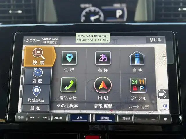 ダイハツ トール カスタムG 東京都 2023(令5)年 0.9万km ブラックマイカメタリック 社外メモリナビ/フルセグ/全方位モニター/ドライブレコーダー/両側パワースライドドア/衝突軽減ブレーキ/レーンキープアシスト/レーダークルーズコントロール/コーナーセンサー/アイドリングストップ/LEDヘッドライト/スマートキー/純正14インチAW