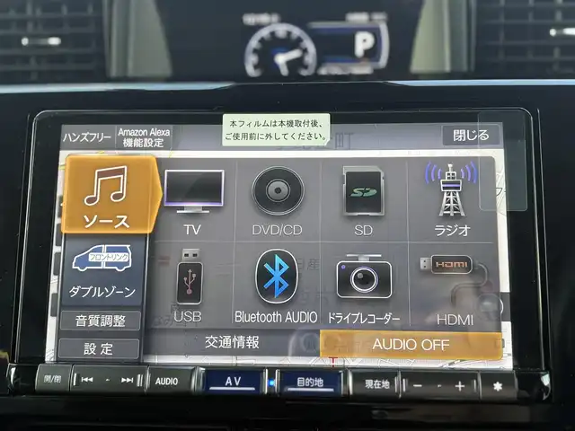 ダイハツ トール カスタムG 東京都 2023(令5)年 0.9万km ブラックマイカメタリック 社外メモリナビ/フルセグ/全方位モニター/ドライブレコーダー/両側パワースライドドア/衝突軽減ブレーキ/レーンキープアシスト/レーダークルーズコントロール/コーナーセンサー/アイドリングストップ/LEDヘッドライト/スマートキー/純正14インチAW