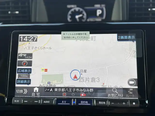 ダイハツ トール カスタムG 東京都 2023(令5)年 0.9万km ブラックマイカメタリック 社外メモリナビ/フルセグ/全方位モニター/ドライブレコーダー/両側パワースライドドア/衝突軽減ブレーキ/レーンキープアシスト/レーダークルーズコントロール/コーナーセンサー/アイドリングストップ/LEDヘッドライト/スマートキー/純正14インチAW