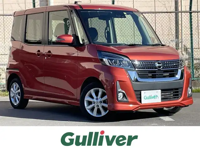 日産 デイズ DAYS 純正 ホイール 専用 - 自動車