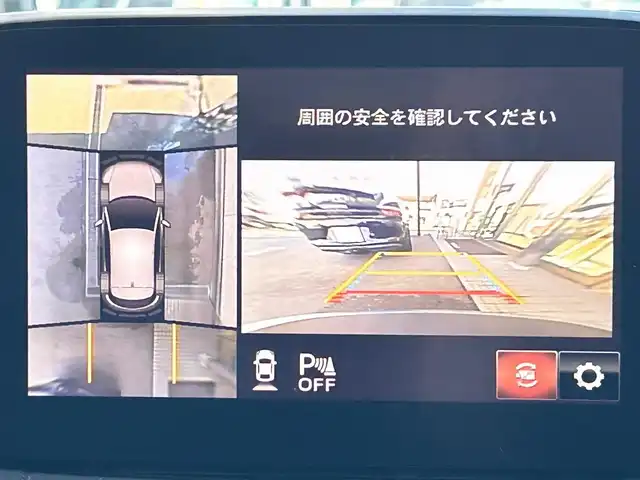 車両画像3