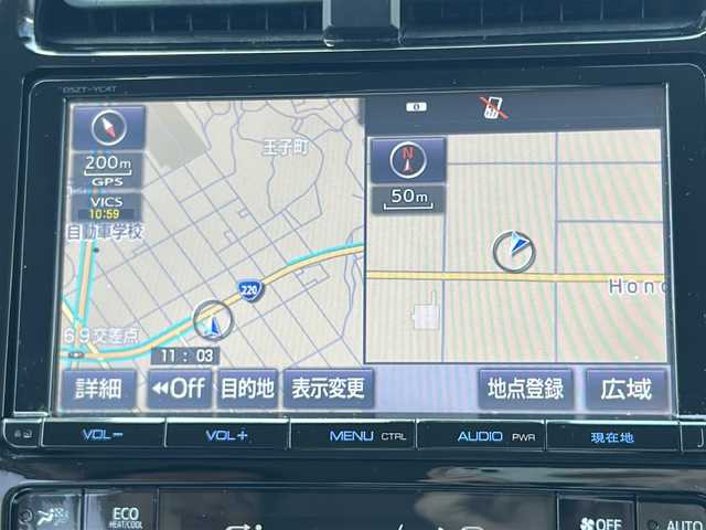 トヨタ プリウス A ツーリングセレクション 鹿児島県 2017(平29)年 14.6万km ホワイトパールクリスタルシャイン パーキングアシスト /ヘッドアップディスプレイ　/D＋N席シートヒーター　/クルーズコントロール　/純正前方ドライブレコーダー　/純正SDナビ（DSZT-YC4T） /Bluetoothオーディオ　/バックカメラ/フルセグテレビ/アイドリングストップ/ビルトインETC/前後コーナーセンサー/横滑り防止装置/盗難防止装置/レーンキープアシスト/LEDヘッドライト/純正アルミホイール（17インチ）/エアバック（W＋サイド）/プッシュスタート/スマートキー
