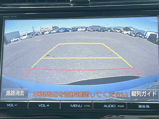 トヨタ プリウス A ツーリングセレクション 鹿児島県 2017(平29)年 14.6万km ホワイトパールクリスタルシャイン パーキングアシスト /ヘッドアップディスプレイ　/D＋N席シートヒーター　/クルーズコントロール　/純正前方ドライブレコーダー　/純正SDナビ（DSZT-YC4T） /Bluetoothオーディオ　/バックカメラ/フルセグテレビ/アイドリングストップ/ビルトインETC/前後コーナーセンサー/横滑り防止装置/盗難防止装置/レーンキープアシスト/LEDヘッドライト/純正アルミホイール（17インチ）/エアバック（W＋サイド）/プッシュスタート/スマートキー
