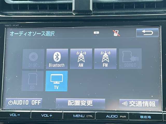 トヨタ プリウス A ツーリングセレクション 鹿児島県 2017(平29)年 14.6万km ホワイトパールクリスタルシャイン パーキングアシスト /ヘッドアップディスプレイ　/D＋N席シートヒーター　/クルーズコントロール　/純正前方ドライブレコーダー　/純正SDナビ（DSZT-YC4T） /Bluetoothオーディオ　/バックカメラ/フルセグテレビ/アイドリングストップ/ビルトインETC/前後コーナーセンサー/横滑り防止装置/盗難防止装置/レーンキープアシスト/LEDヘッドライト/純正アルミホイール（17インチ）/エアバック（W＋サイド）/プッシュスタート/スマートキー