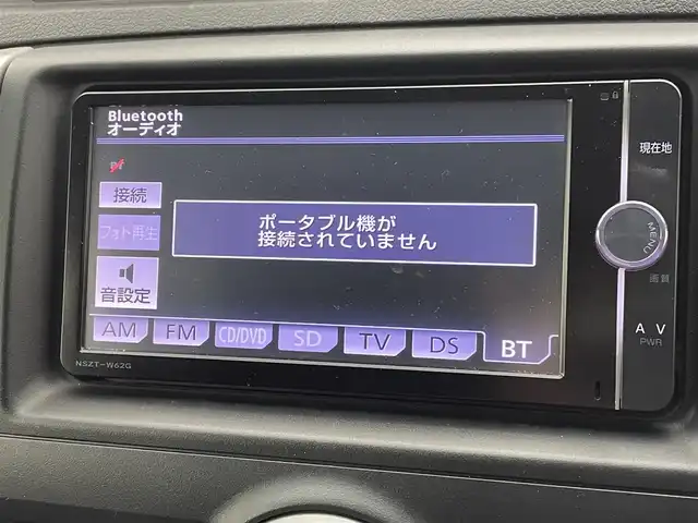 トヨタ マークＸ 250G Sパッケージ 熊本県 2013(平25)年 7.9万km ホワイトパールクリスタルシャイン 禁煙車　/純正ナビ（ＣＤ・ＤＶＤ・フルセグ・ＢＴ・ＳＤ）/バックカメラ　/ビルトインＥＴＣ　/クルーズコントロール　/運転席パワーシート/パドルシフト/純正フロアマット/純正１８インチAW/オートライト　/スマートキー　/プッシュスタート　/スペアキー１本