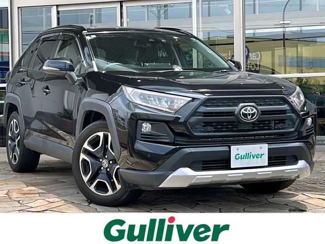 トヨタ ＲＡＶ４ アドベンチャー 静岡県 2019(令1)年 4万km アティチュードブラックマイカ 純正ナビ/・AM/・FM/・フルセグTV/・Bluetooth/・SD/・SD録音/・CD/・DVD/主要装備/・バックカメラ/・衝突被害軽減システム/・ＥＴＣ/・オートハイビーム/・ハンドルヒーター/・サイドカーテンエアバッグ/・ＭＴモード付ＡＴ/・追従クルコン/・運転席パワーシート/・運転席+助手席シートヒーター＆ベンチレーション/・左右独立温度調整オートエアコン/・横滑り防止装置/・ダウンヒルアシストコントロール
