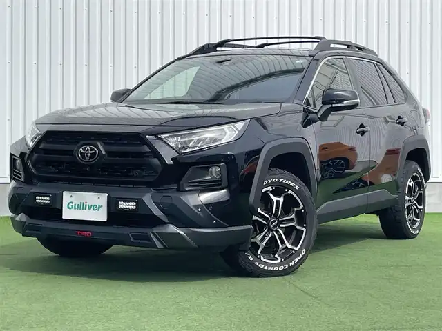 トヨタ ＲＡＶ４ アドベンチャー オフロードPKG 香川県 2021(令3)年 4.3万km 黒 登録時走行距離；42656km/純正ナビ/TRDエアロ/全方位カメラ/ドライブレコーダー/ETC/衝突被害軽減システム/レーンキープアシスト/クルーズコントロール/クリアランスソナー/LEDヘッドライト/純正フロアマット/純正AW18インチ/ルーフレール/スマートキー