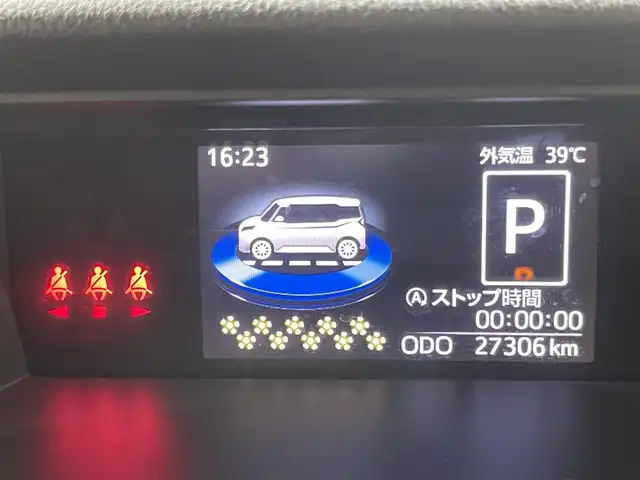 ダイハツ トール カスタムG ターボ 埼玉県 2020(令2)年 2.8万km ブラックマイカメタリック 社外１０インチナビ　パノラミックビューモニター　スマートアシスト３　アダクティブクルーズコントロール　両側パワースライドドア　ドライブレコーダー　ビルトインＥＴＣ　ＬＥＤライト　純正アルミ　ＴＶ