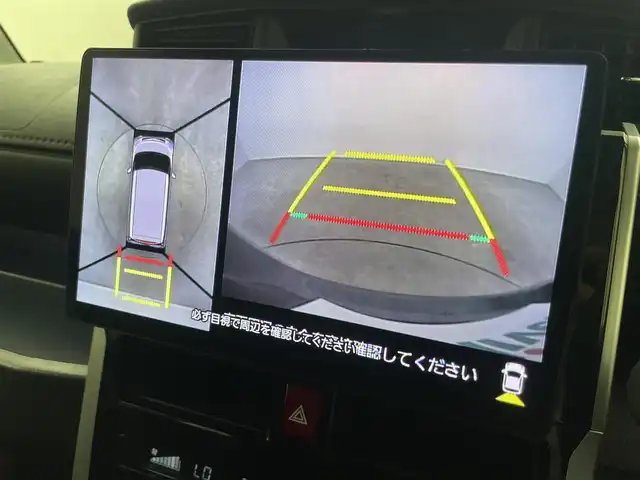 ダイハツ トール カスタムG ターボ 埼玉県 2020(令2)年 2.8万km ブラックマイカメタリック 社外１０インチナビ　パノラミックビューモニター　スマートアシスト３　アダクティブクルーズコントロール　両側パワースライドドア　ドライブレコーダー　ビルトインＥＴＣ　ＬＥＤライト　純正アルミ　ＴＶ