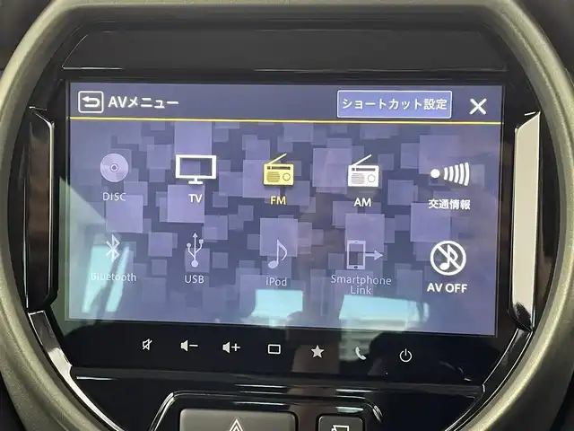 スズキ ハスラー タフワイルド 千葉県 2024(令6)年 0.1千km オフブルーメタリック/ブラック 2トーン スズキ キコネクト対応メモリーナビ/・すれ違い支援機能/・9インチHDディスプレイ/・地デジTV/・DVD/CD/・スマートフォン連携機能/・USBソケット/・GPSアンテナ / TV用ガラスアンテナ/・全方位モニター用カメラ（フロント / サイド / リア）/・ハンズフリーマイク/・SOSボタン/セーフティサポート（予防安全技術）/・デュアルカメラブレーキサポート/・誤発進抑制機能/・車線逸脱抑制機能/・車線逸脱警報機能/・ふらつき警報機能/・先行車発進お知らせ機能/・アダプティブクルーズコントロール/・ハイビームアシスト/・標識認識機能/・後退時ブレーキサポート/・後方誤発進抑制機能/LEDヘッドライト/スマートキー/純正15インチAW/シートヒーター